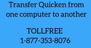 Read more about the article Transfer Quicken from one computer to another